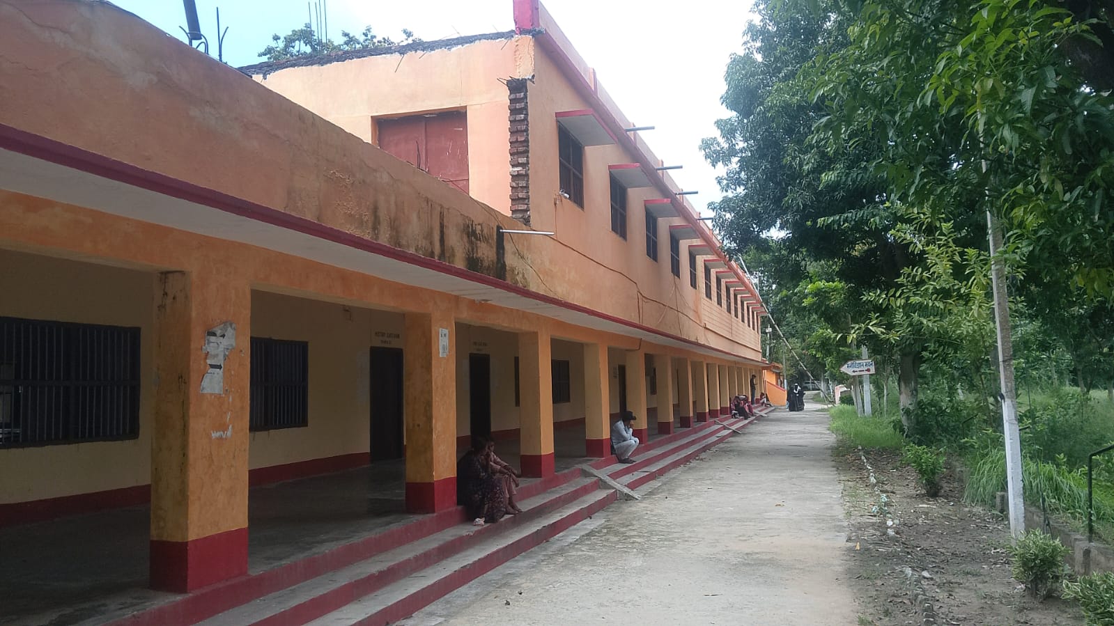 M.K.S. College